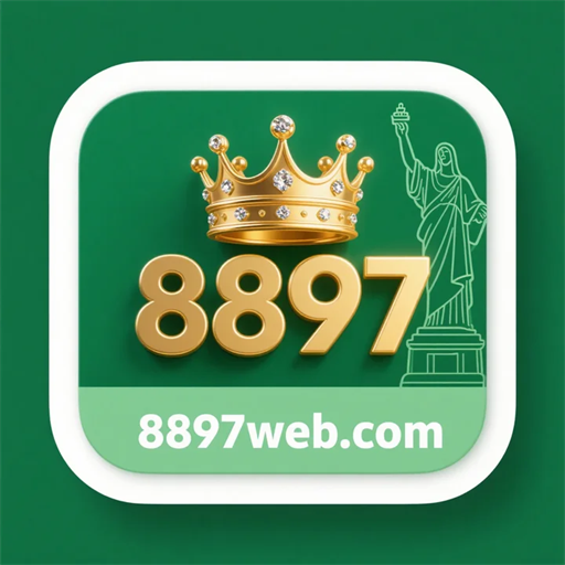 8897.com-Logo